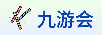 九游会 logo
